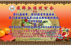 13528543_1262750850404426_1722641460710232823_o