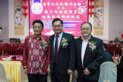 IMG-20200210-WA0026