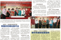 IMG-20201214-WA0018