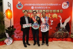 IMG-20201214-WA0027