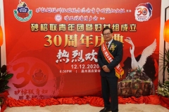 IMG-20201214-WA0028
