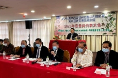 IMG-20201225-WA0166