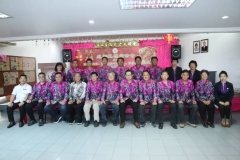 IMG-20210111-WA0086