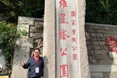 231018_118